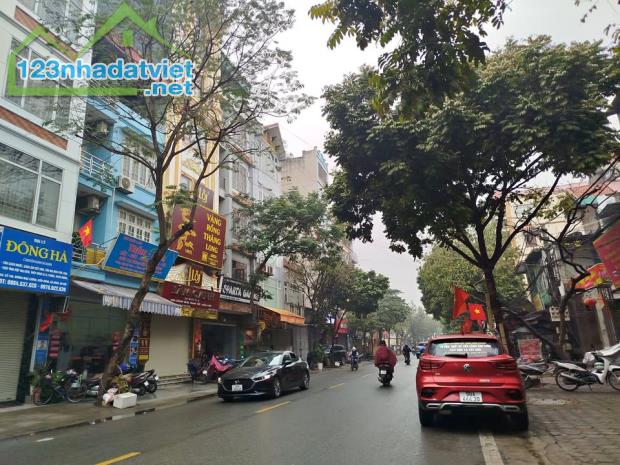 BÁN GẤP NHÀ PHỐ NGUYÊN HỒNG, PHÂN LÔ Ô TÔ TRÁNH_DT 60M2, 7 TẦNG, MT 4.5M, 26.5TỶ - 2
