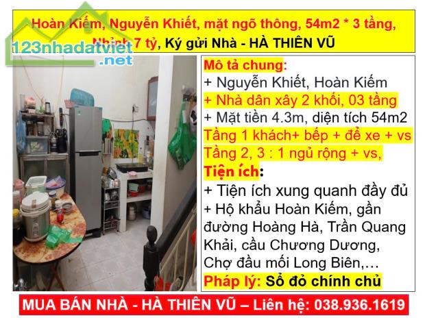 Hoàn Kiếm, Nguyễn Khiết, mặt ngõ thông, 54m2 * 3 tầng, Nhỉnh 7 tỷ, Ký gửi NhÀ,HÀ THIÊN VŨ - 2