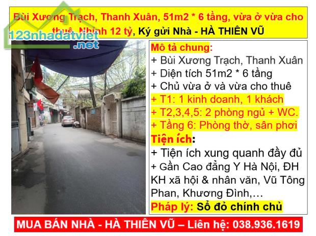 Bùi Xương Trạch, Thanh Xuân, 51m2 * 6 tầng, vừa ở vừa cho thuê, Nhỉnh 12 tỷ, Ký gửi Nhà - 5