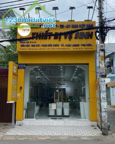 Chính chủ bán Nhà mặt tiền đường số 14, p.  Bình Hưng Hòa A,  Q.Bình Tân - 1