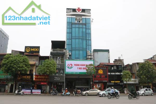 Bán Nhà Mặt Phố Kim Mã Ba Đình 20m5T 5m Vỉa Hè LÔ GÓC 1 SỔ 1 CHỦ 9 Tỷ Kim Mã. - 1
