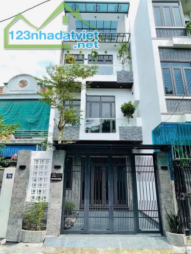 Mua ngay nhà đẹp gần Đại học TDTT Hà Nội, Phụng Châu, Chương Mỹ 51m2 4 tầng ô tô vào