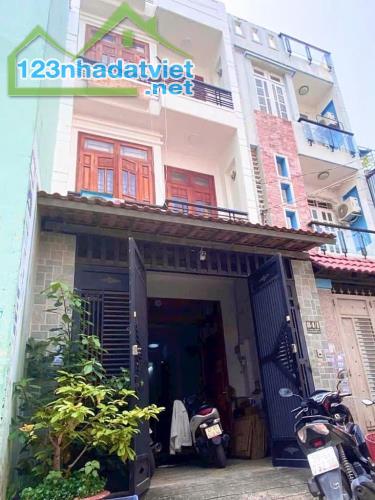 💥NHÀ 2 TẦNG HẼM RỘNG THOÁNG NGANG KHỦNG 6.1M-30.3M2 CHỈ 2.x TỶ🔥 Tân Thới Hiệp, p.Tân Thớ