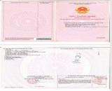 ĐẤT NỀN SỔ CẦM TAY - VỊ TRÍ VÀNG, ĐẦY ĐỦ TIỆN ÍCH