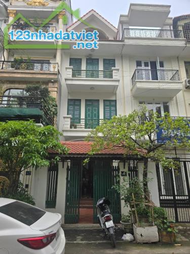 NGHĨA ĐÔ 🔆 DT 81M2 x 4T 🔆 MT 4.5M 🔆 33 TỶ 🔆 VỈA HÈ 🔆 KINH DOANH 🔆  Ô TO TRÁNH 🔆 - 4