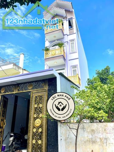 4❌25M☘️BÁN NHÀ 5 TẦNG✨5PN, THỐNG NHẤT,P16 GÒ VẤP, NHỈNH 10 TỶ - 4