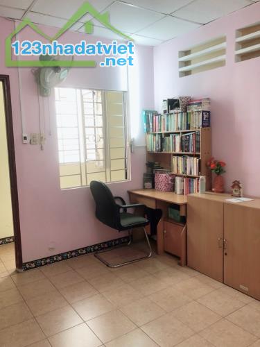 NHÀ BÁN THỐNG NHẤT GV - GẦN ST LOTTE MARK NG.V.LƯỢNG - 105M² - 3 TẦNG CHỈ HƠN 6 TỶ - 1