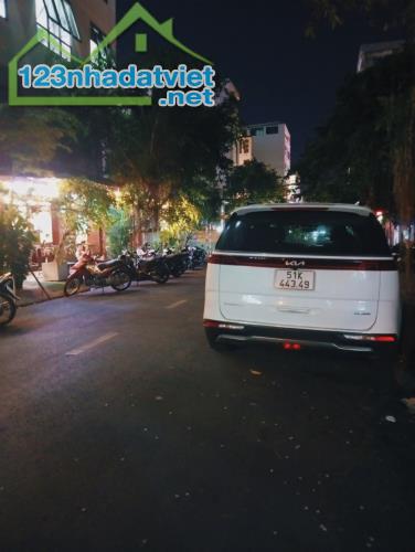 Bán Đất Quận 7_Mặt Tiền ĐS P.Tân Quy_178M2;Ngang 12.3M;Đường 10M;Khu XD 7Tầng+Hầm;Chỉ 45Tỷ - 1