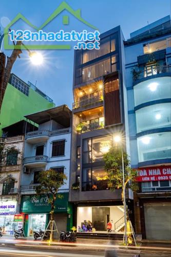 Bán Gấp, Nguyễn Văn Huyên, Cầu Giấy, Oto, KD, 56m2 x 5T, nhỉnh 19 tỷ.