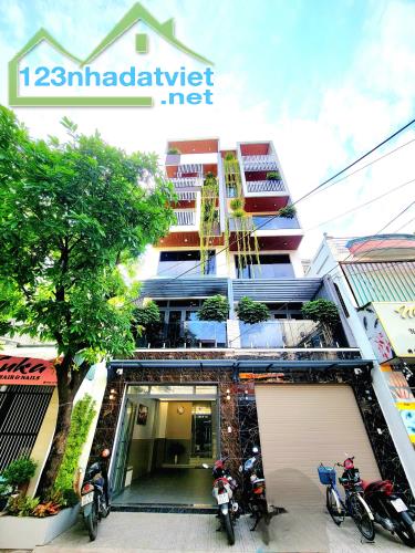 Nhà Nguyễn Văn Khôi 77m² | 6 Tầng Thang Máy | Ôtô Trong Nhà