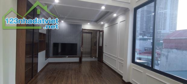 Cần bán gấp nhà phân lô phố Nguyễn văn Huyên 45m2, 7T, thang máy, gara ô tô vừa ở vừa kd