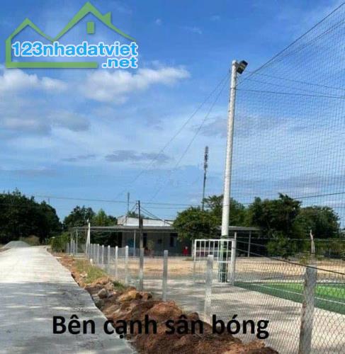 Bán 4000m2 đất đường Phan Bội Châu ngay trung tâm thị trân Tân Châu Tây Ninh - 1