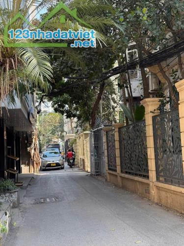 BÁN NHÀ PHỐ TÔ NGỌC VÂN, Ô TÔ VÀO NHÀ, CÁCH HỒ 30M, SIÊU HIẾM, DT 65M2*MT 5M*GIÁ 21.5 TỶ - 2