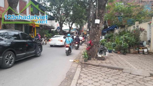 Bán Nhà Mặt Phố 40m6T Th/Máy Quận Ba Đình 2 THOÁNG 15,8 Tỷ Hoàng Hoa Thám. - 1