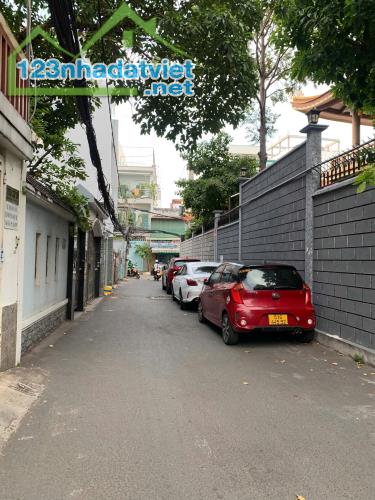 🆘NGANG HƠN 8M-KHU KIỀU ĐÀM-XE HẺM NHỰA Ô TÔ-THÍCH HỢP XÂY CHDV - 1
