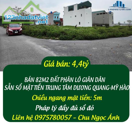 BÁN 82M2 ĐẤT PHÂN LÔ DÃN GIÂN SẴN SỔ MẶT TIỀN TRUNG TÂM DƯƠNG QUANG-MỸ HÀO - 4