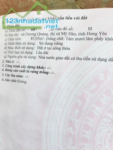 BÁN 82M2 ĐẤT PHÂN LÔ DÃN GIÂN SẴN SỔ MẶT TIỀN TRUNG TÂM DƯƠNG QUANG-MỸ HÀO - 3