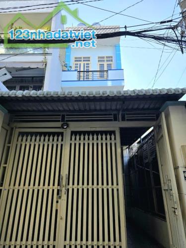BÁN NHÀ THỚI AN - VỪA Ở VỪA CÓ 7 PHÒNG TRỌ CHO THUÊ. ♦️90m2 chỉ 6 tỷ ♦️ Gần nhà máy bia He - 5