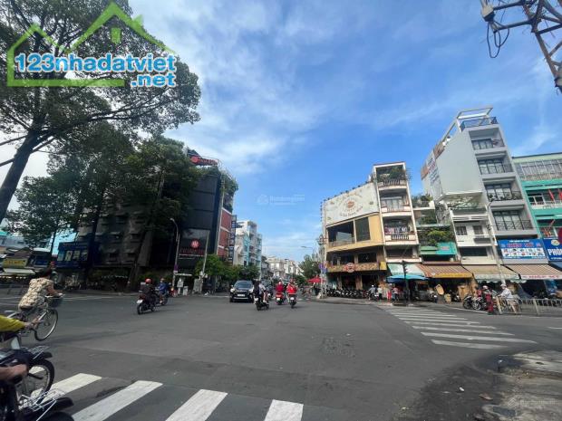 **BÁN GẤP GẤP Nhà Mặt Tiền KD Ngay Chợ Thiếc(4X23m)Trệt+3Lầu,Sổ Vuông A4 Xíu 19Tỷ