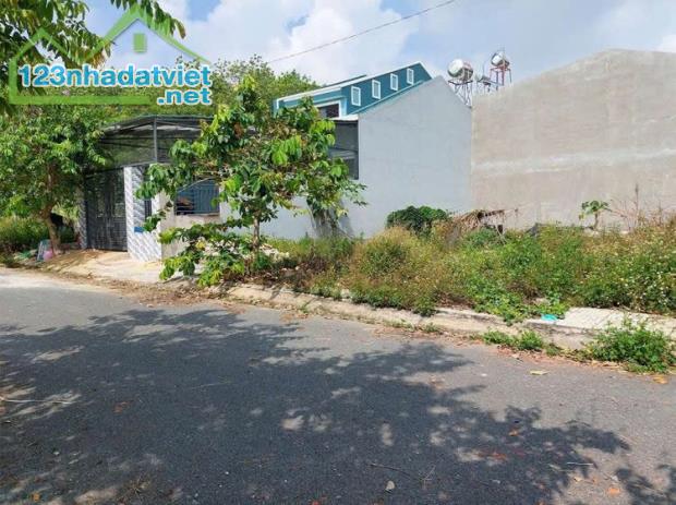 CHỦ CẦN BÁN GẤP ĐẤT THÁI MỸ, CỦ CHI – 86.5M² – NGAY TL7 – CHỈ 900 TRIỆU - 1