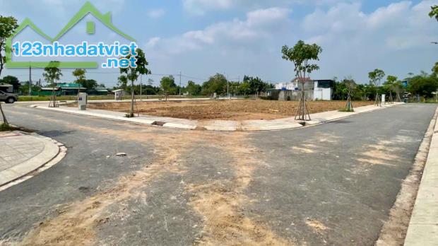Sở hữu ngay nền đất sổ riêng tại Tân Phú Trung – Củ Chi. 80m² - giá chỉ 2 tỷ 045. - 5