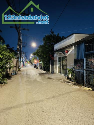 Cần bán nhà C4 AN PHÚ ĐÔNG - QUẬN 12.  ♦️ 118m2 ngang 5.5 nở hậu 6m 👉chỉ 4.5 tỷ👈 Giá siê - 1