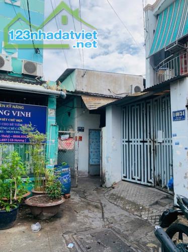 NHÀ MỚI Ở NGAY  HIỆP THÀNH 13 - Q.12 - 40m2 Chi 2,6 tỷ - 1