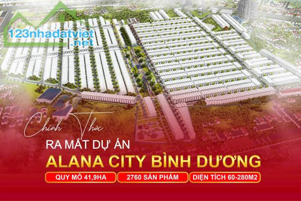 Đầu tư F0 chỉ 579 triệu tại Alana City tọa lạc phía Bắc Sài Gòn - 3