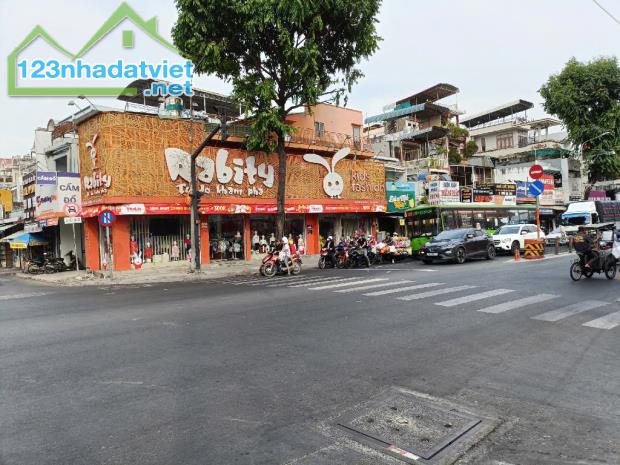 NHÀ ĐẸP QUANG TRUNG GV - NGAY KHU TRUNG TÂM - GẦN MT - GIÁP UBND & BV QUẬN -  80M²