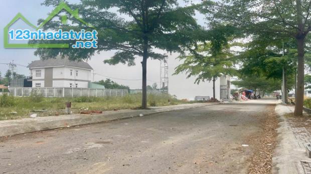 Đầu tư sinh lời với đất nền Củ Chi - 80m² (ngang 8x10), giá chỉ 2 tỷ 045.