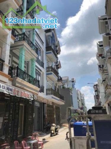 Nhà đẹp Bình Tân giá chỉ 5.3 tỷ - 1