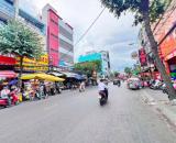 Siêu phẩm đầu tư – Nhà 5 tầng mặt tiền Tân Mỹ, Quận 7