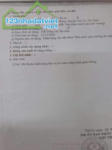 HOT HOT - CHÍNH CHỦ BÁN GẤP LÔ ĐẤT MẶT TIỀN KINH DOANH Ấp Chợ Dưới, Phước Hưng, Trà Cú, - 1