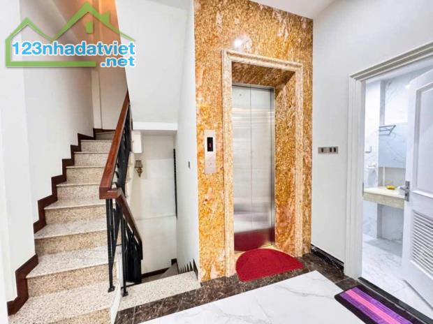 BÁN NHÀ PHÂN LÔ HOÀNG QUỐC VIỆT, 6T THANG MÁY, ÔTÔ TRÁNH KINH DOANH, 61M2 NHỈNH 25 TỶ - 2