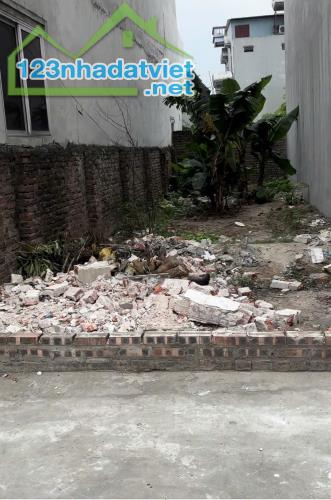 ĐẤT ĐẸP - GIÁ TỐT - Vị Trí Đắc Địa Tại Thôn Cổ Dương, Xã Tiên Dương, Huyện Đông Anh, - 1