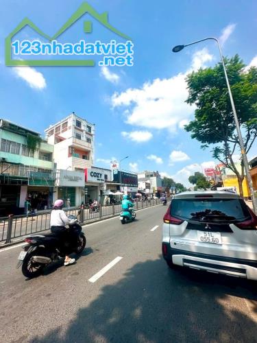 NHÀ B.ÁN NGUYỄN OANH GV - NGAY KHU TRUNG TÂM - HXH 6M THÔNG - DT 108M² CHỈ HƠN 7 TỶ : - 3