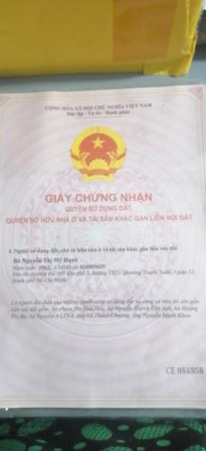 NỀN THỔ CƯ MẶT PHỐTHẠNH XUÂN 62, Q.12, HCM - 76M2, GIÁ 1.6 TỶ -MỖI NỀN
