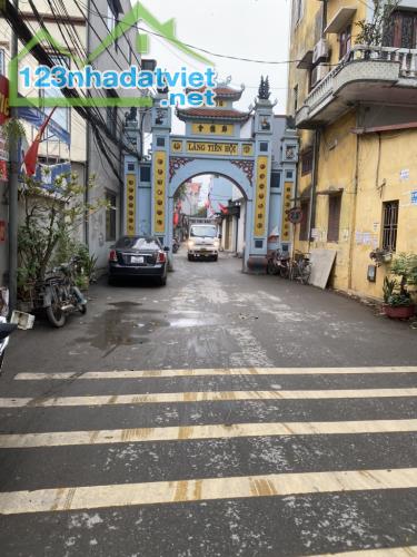 📌HIẾM-60m GẦN VIN CỔ LOA-Ô TÔ TRÁNH-NHỈNH 7 tỷ 👉3 BƯỚC RA VIMHOM CỔ LOA 📌ĐẦU TƯ⭐️ HAY Ở - 1