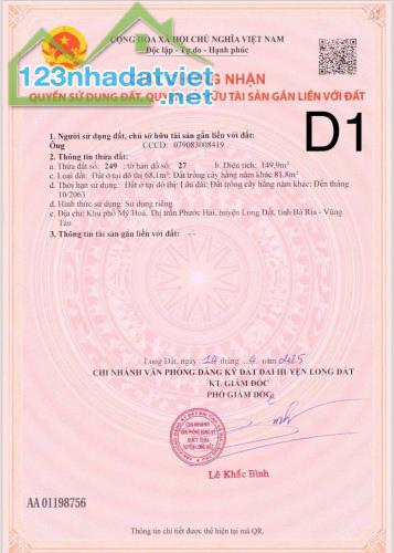 ĐẤT NỀN THỔ CƯ THỊ TRẤN PHƯỚC HẢI - CÒN 1 LÔ DUY NHẤT - 2