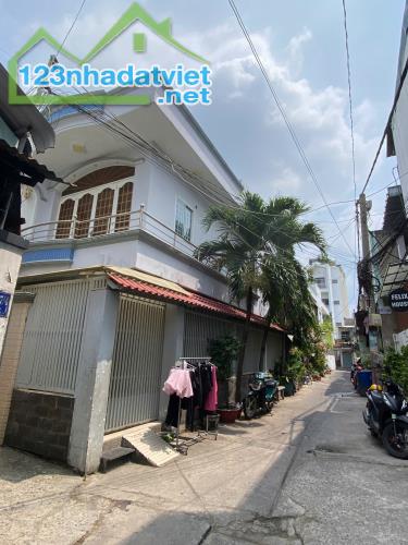 Hiếm Nhà Bán Lô Góc 2 MT, Ngang 5M, hẻm trước nhà 5M, chỉ 4.9 tỷ - 3