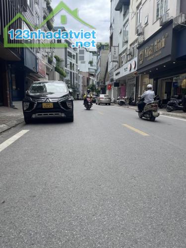 ⚜️ NHÀ MẶT PHỐ NGUYỄN HY QUANG, ĐỐNG ĐA 44M2 6T MT 5M, GIÁ CHỈ 23.5 TỶ ⚜️ - 4