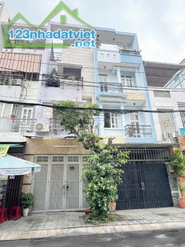 NHÀ BÁN MẶT TIỀN KINH DOANH ĐƯỜNG NGUYỄN VĂN CÔNG - P.3 - 1