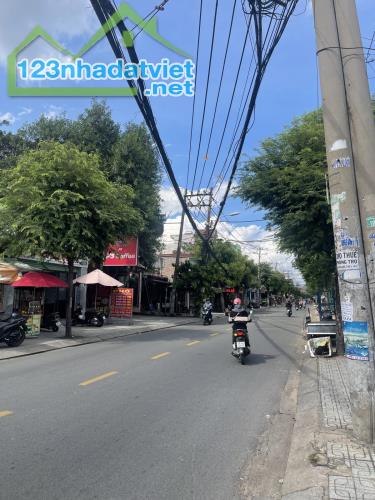 MẶT TIỀN NGUYỄN VĂN QUÁ - QUẬN 12 - KINH DOANH ĐA NGÀNH NGHỀ - 150M2 5M X 30M - NHỈNH 7đ - 1
