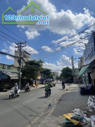 MẶT TIỀN NGUYỄN VĂN QUÁ - QUẬN 12 - KINH DOANH ĐA NGÀNH NGHỀ - 150M2 5M X 30M - NHỈNH 7đ - 2