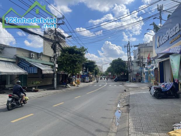 MẶT TIỀN NGUYỄN VĂN QUÁ - QUẬN 12 - KINH DOANH ĐA NGÀNH NGHỀ - 150M2 5M X 30M - NHỈNH 7đ - 4