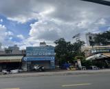 MẶT TIỀN NGUYỄN VĂN QUÁ - QUẬN 12 - KINH DOANH ĐA NGÀNH NGHỀ - 150M2 5M X 30M - NHỈNH 7đ