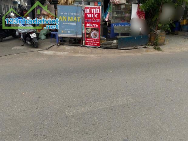 4 TẦNG, 5 x 20, NHỈNH NHẸ 9🧄,  2 MẶT TIỀN KINH DOANH, BÌNH TÂN, NGAY KÊNH 26/3 [393]