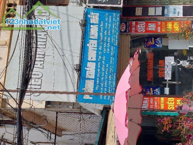 BÁN ĐẤT TẶNG NHÀ – MẶT PHỐ TRẦN CUNG – THU NHẬP ỔN ĐỊNH 20 TRIỆU/THÁNG Giá chỉ 9 TỶ – Vị t - 1