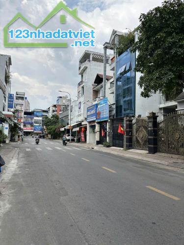Siêu Phẩm  nhà mặt tiền Kinh Doanh Đỉnh khu VIP Tân Sơn Nhì 76m2, 4Tầng Nhỉnh 15 tỷ - 1