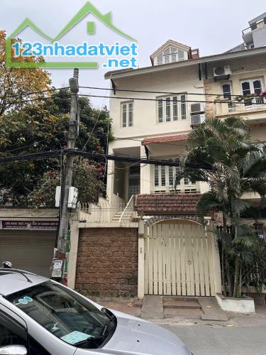 💥 MẶT PHỐ ĐÔNG QUAN, CẦU GIẤY 76M2 5T MT 6M, GIÁ SIÊU ĐẦU TƯ CHỈ 21.5 TỶ 💥